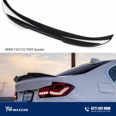 BMW F30 F32 Spoiler (PSM)